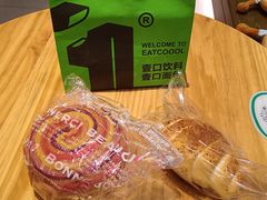 -烫面包·面包烘焙(绿地缤纷城店)
