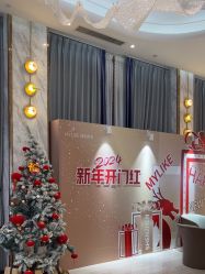 -深圳美莱医疗美容医院