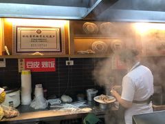 -蔡林记(汉街店)