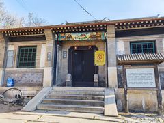 -水峪民俗村