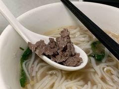-金粿粿·牛肉粿