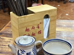 -面尚香关中面馆(西荷店)