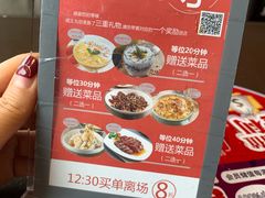 -有璟阁港式餐厅(国贸商城店)