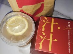 -肯德基(环翠北店)