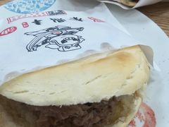 -东关吉祥西安腊汁肉夹馍(健德门店)