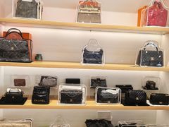 -海星奢选二手奢侈品手表包包鉴定回收寄卖(墨玉南路店)