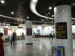 -东方体育中心(地铁站)