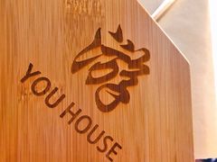 -游You House(西单老佛爷店)