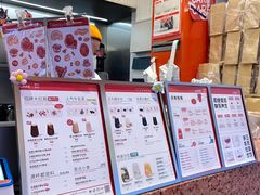 -AunteaCare姨妈热饮(琶洲店)