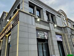 -鱼宴馆·家宴老字号淳鱼馆(千岛湖总店)