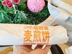 -麦当劳(上百万和城店)