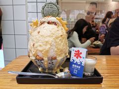 -WONDER ICE 萬得冰田(建設路总店)