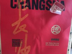 -德天顺盖码饭(人民西路店)