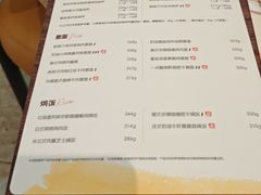 -必胜客(WOW梦之城店)