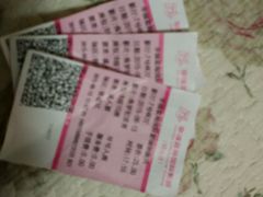 -幸福蓝海国际影城(铜陵店)