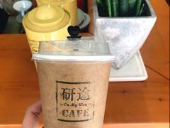 -研途咖啡馆(健康路店)
