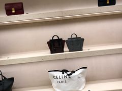 -新罗免税店(首尔总店)