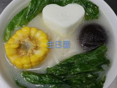 -官也街澳门火锅(新源里店)