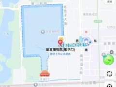 -北京天安门王府井漫心酒店