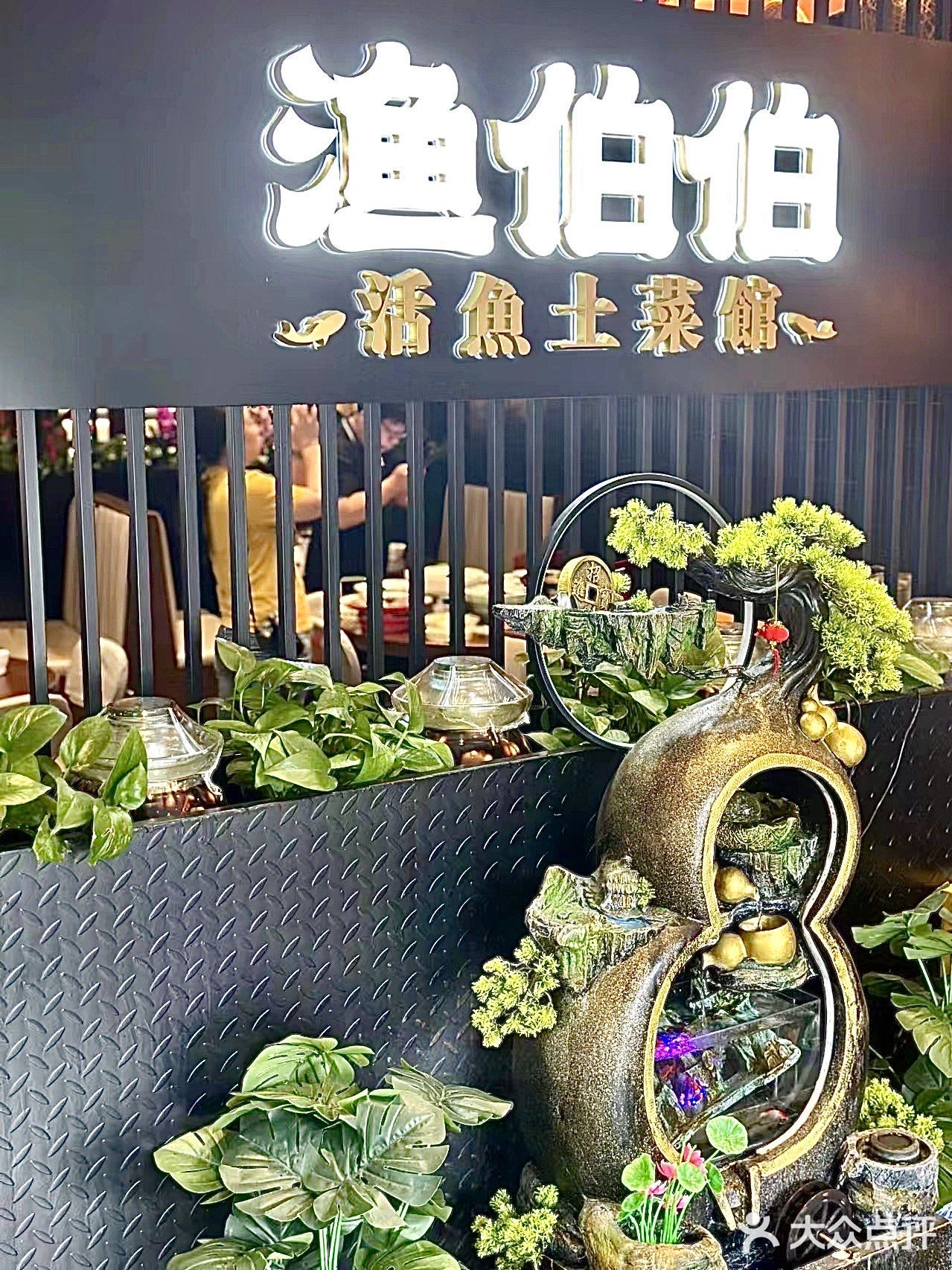 跟着大学生吃,错不了