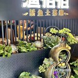 跟着大学生吃,错不了