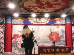 -武汉天乐社武宫剧场