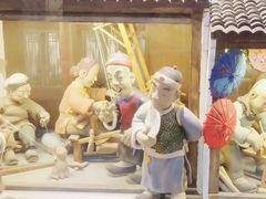 -手工艺活态馆