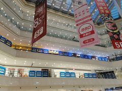 -光启城时尚购物中心