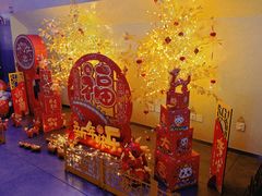 -首都电影院(天津店 中国巨幕)