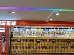 -万达广场(南昌红谷滩店)