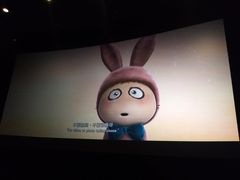 -百美汇影城(LUXE嘉里中心店)