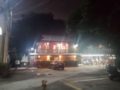 -田园山庄农家乐(石岩店)