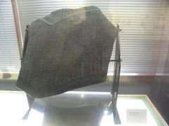 -大钟寺古钟博物馆