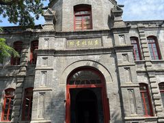 -莲池书院博物馆