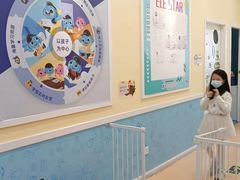 -易贝乐成长中心(坂田中心)