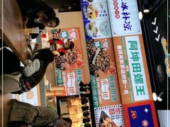 -八一路好吃街(雨田商务大厦店)