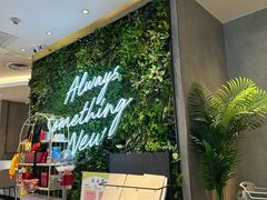-必胜客(印象城店)