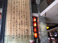 -味可道美食坊(福基路店)