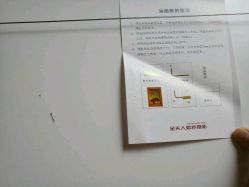 点击看大图 -金夫人婚纱摄影(华南店)