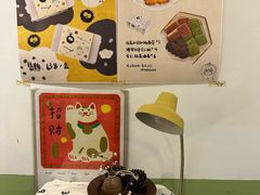 -三花屋 Mihhanaya