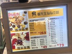-上海世纪汇广场