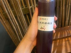 -老灶房-四川土菜(开元店)