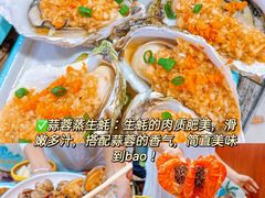 -三亚亚特兰蒂斯度假区