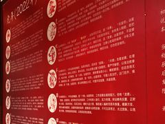 -上海白云观