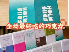 -上海跨国采购会展中心