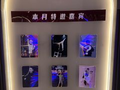 -斯卡拉演艺集团