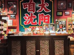 -1905文化创意园