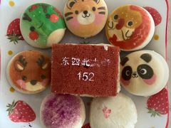-北京稻香村(零号店)