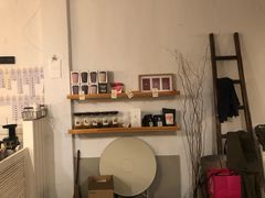 -MAISON门前杂货店