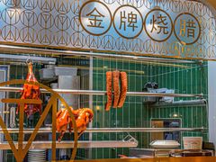 -名唐茶餐厅(绿地缤纷城店)